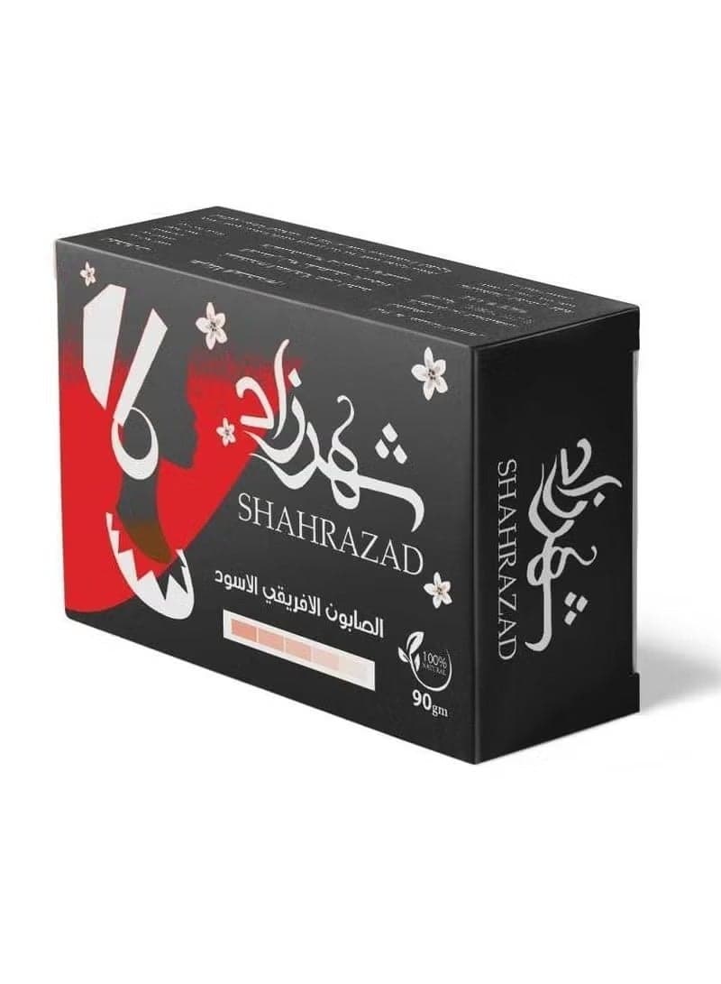 Natural soap bar enriched with African Black Soap extract – 100g. (٢)
