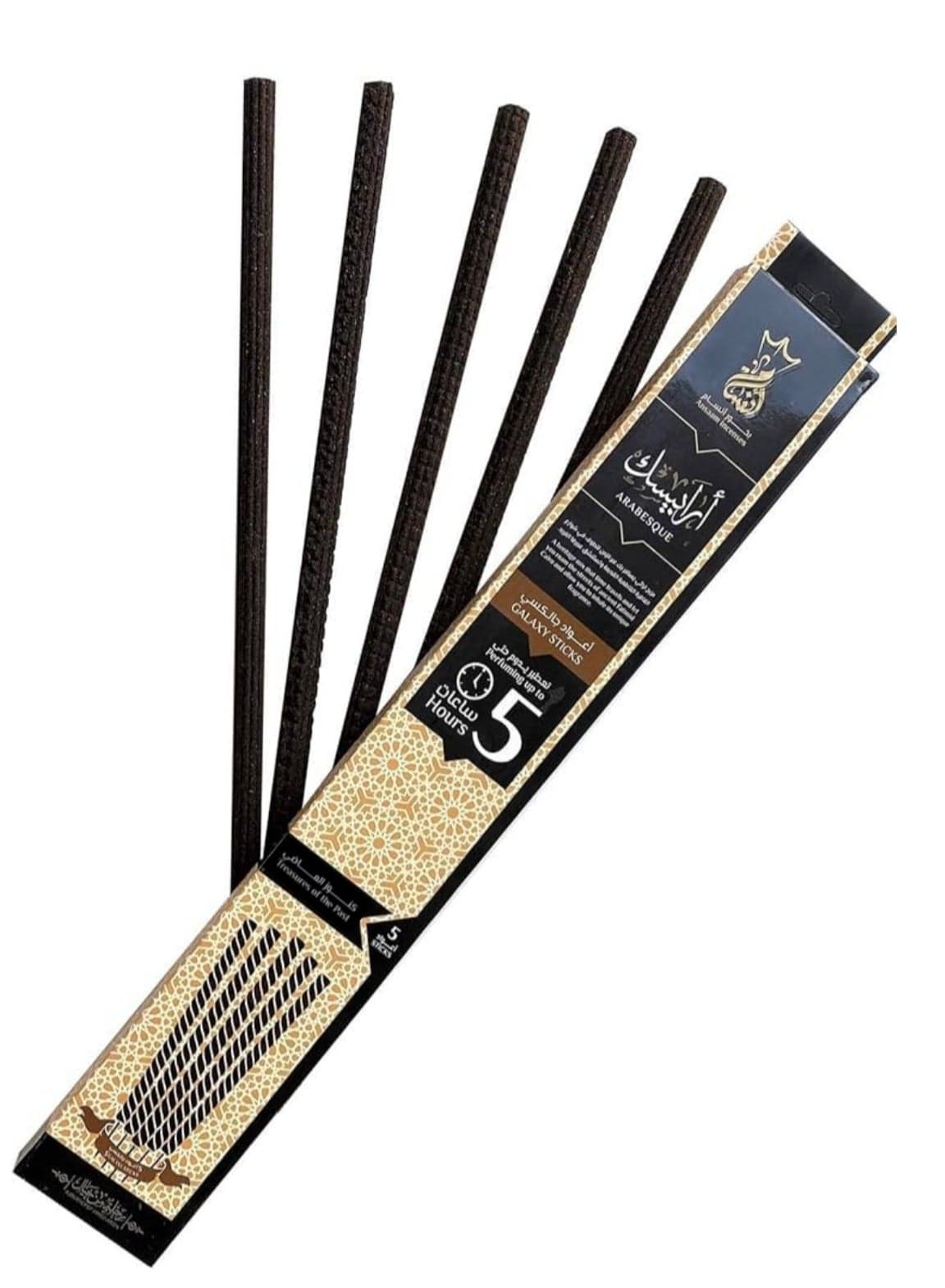 Arabesque Incense from Anasam lncenses - Galaxy Incense Pack containing 5 sticks - Fragrance lasts up to 5 continuous hours - Premium quality incense