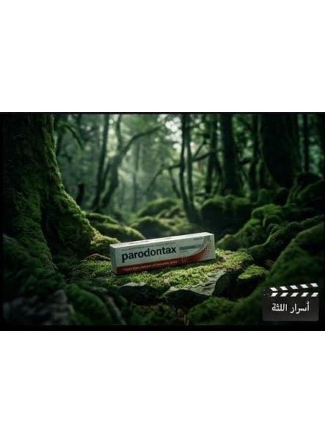 Sensodyne Parodontax Whitening Toothpaste 50 Ml (Packaging may vary) (5)