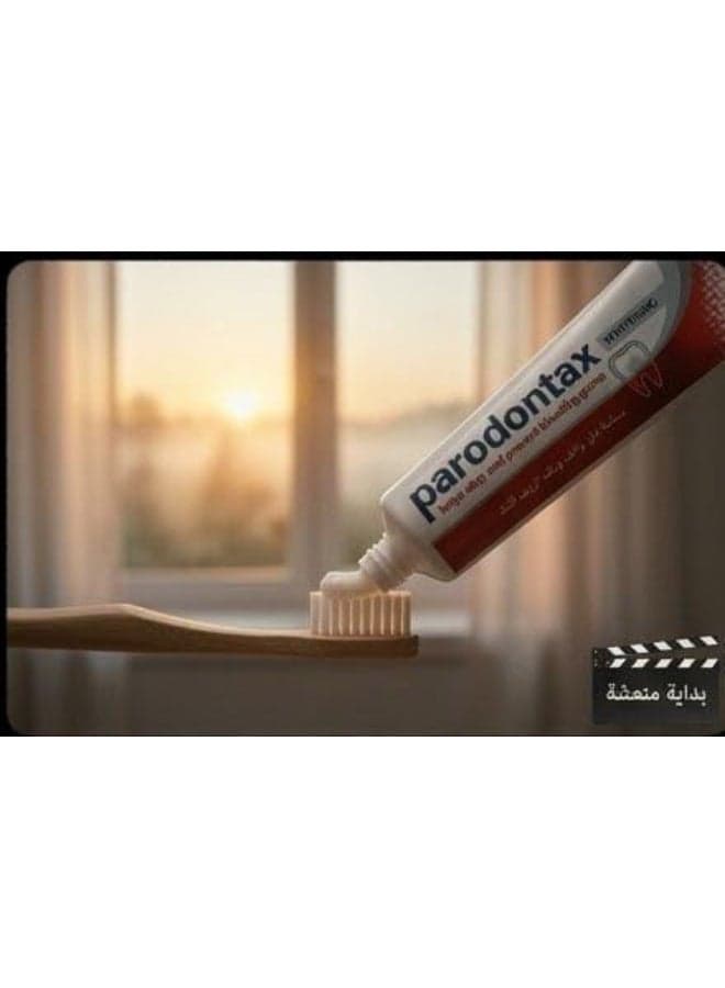 Sensodyne Parodontax Whitening Toothpaste 50 Ml (Packaging may vary) (7)