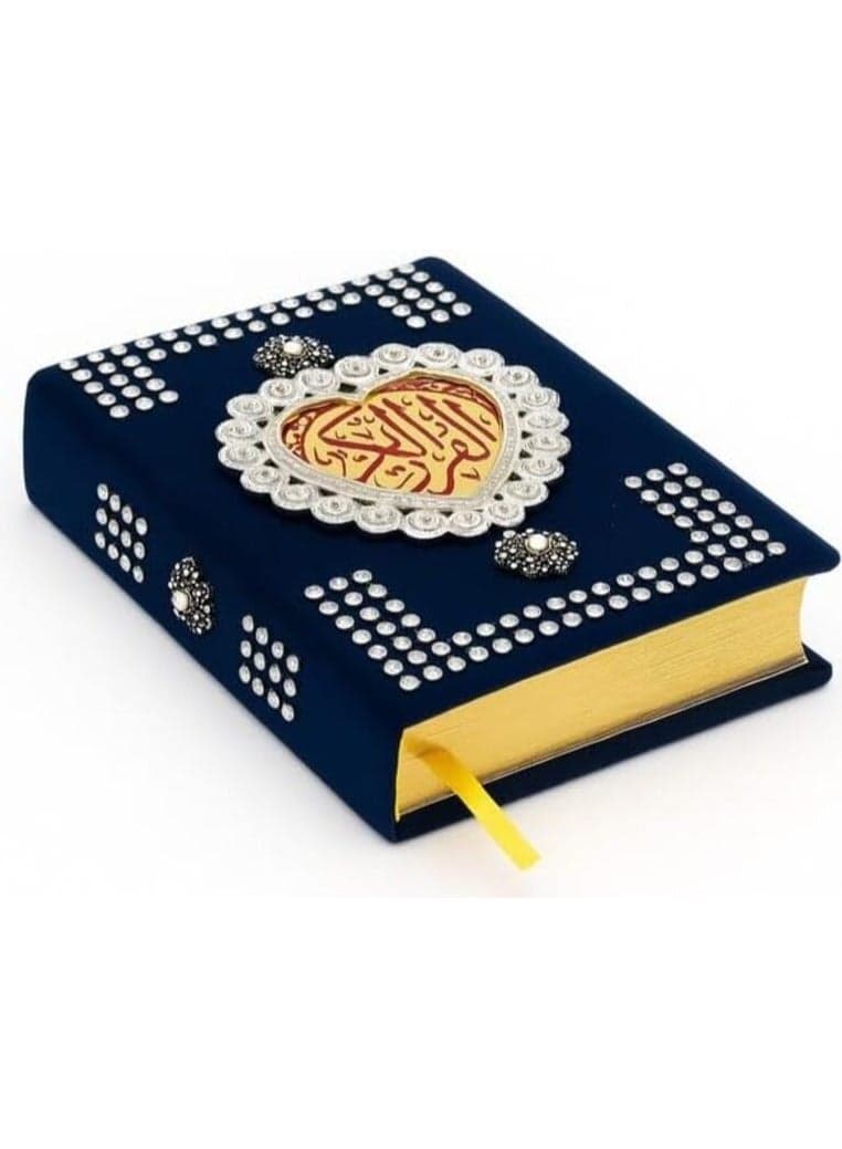 Small 10*14 blue velvet Quran embroidered with a heart shape (2)