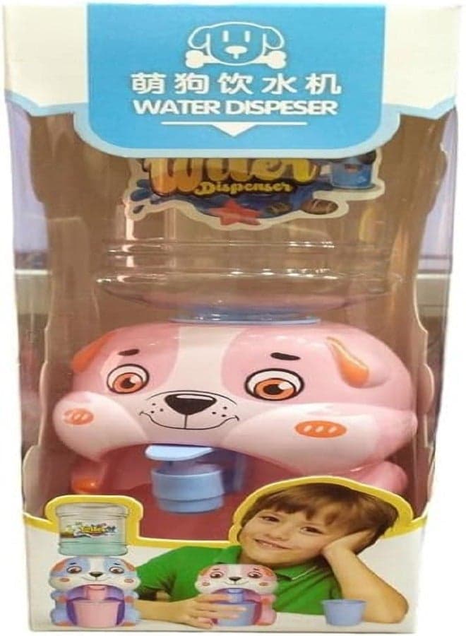 Water Dispenser Toy, Simulation Dog Shaped (Pink) Kitchen Playsets (٣)