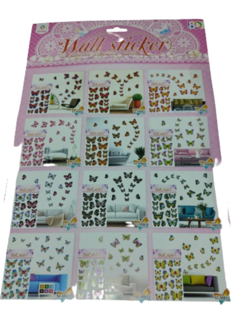 Butterfly Plane Wall Sticker Home Decoration multi colour Wall Decal (٦)
