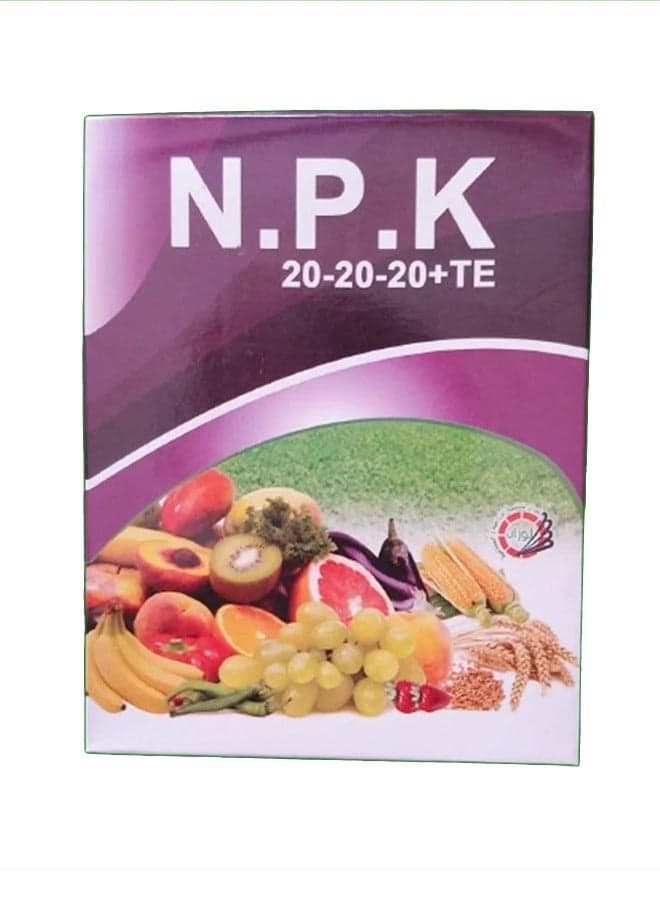 N-P-K Fertilizer Provides Comprehensive Nutrition For Plants Soils Fertilizers & Mulches (٢)
