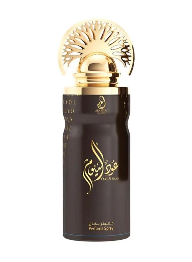 Oud Al Youm - Perfume Spray - Unisex - 200ml Body Mists & Sprays