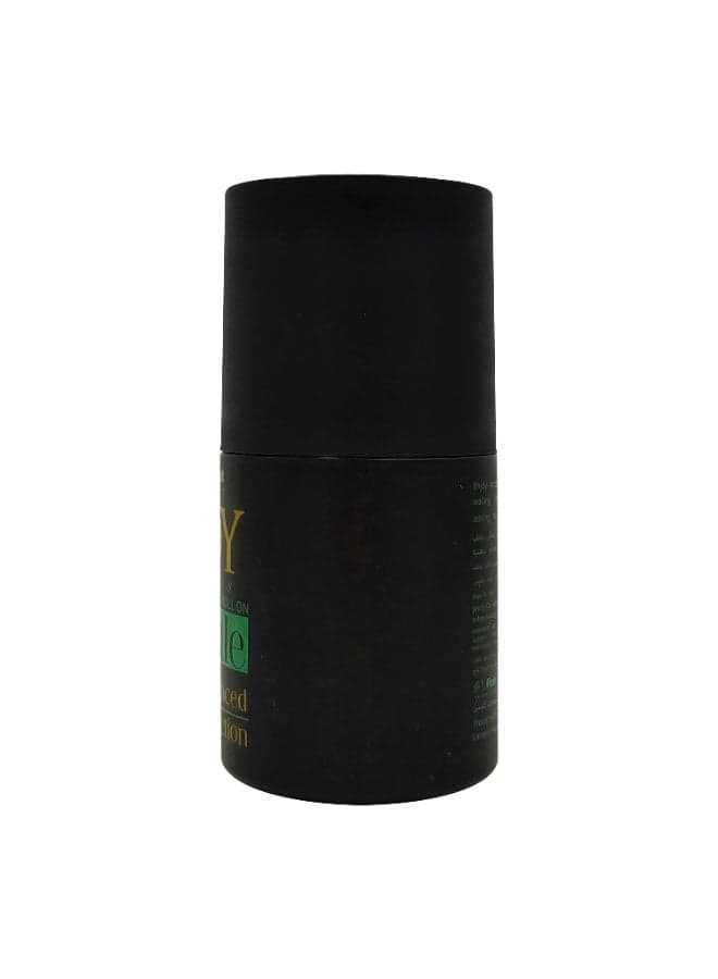 Body Way Antiperspirant Roll On Gentle 70ML (4)
