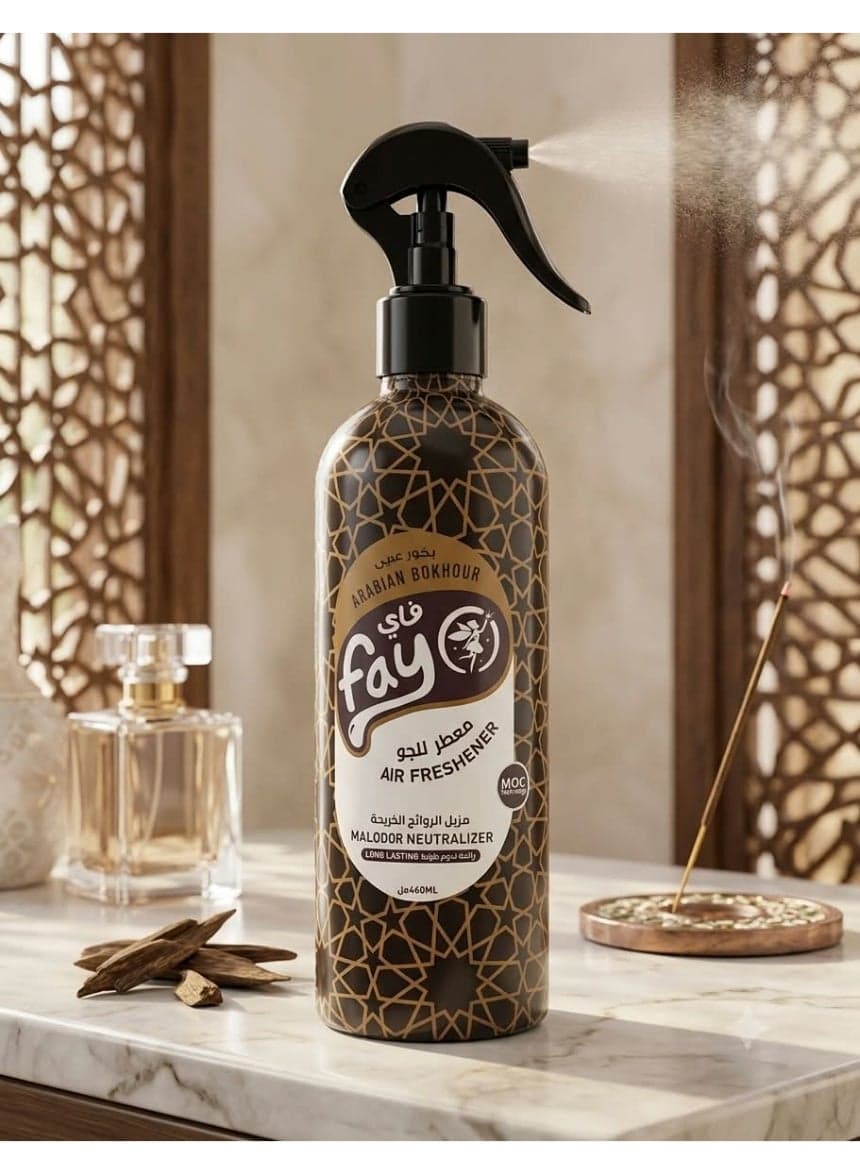 Fay Arabian Oud Air Freshener Malodor Neutralizer Spray 460 ml Household Air Fresheners