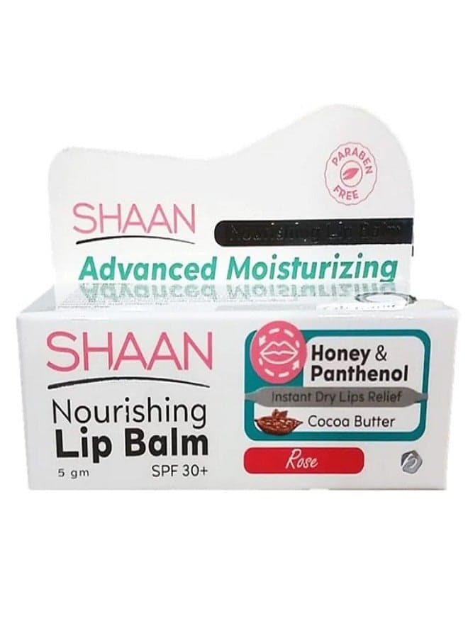 Lip Balm Cocoa butter With Rose 5 gm
