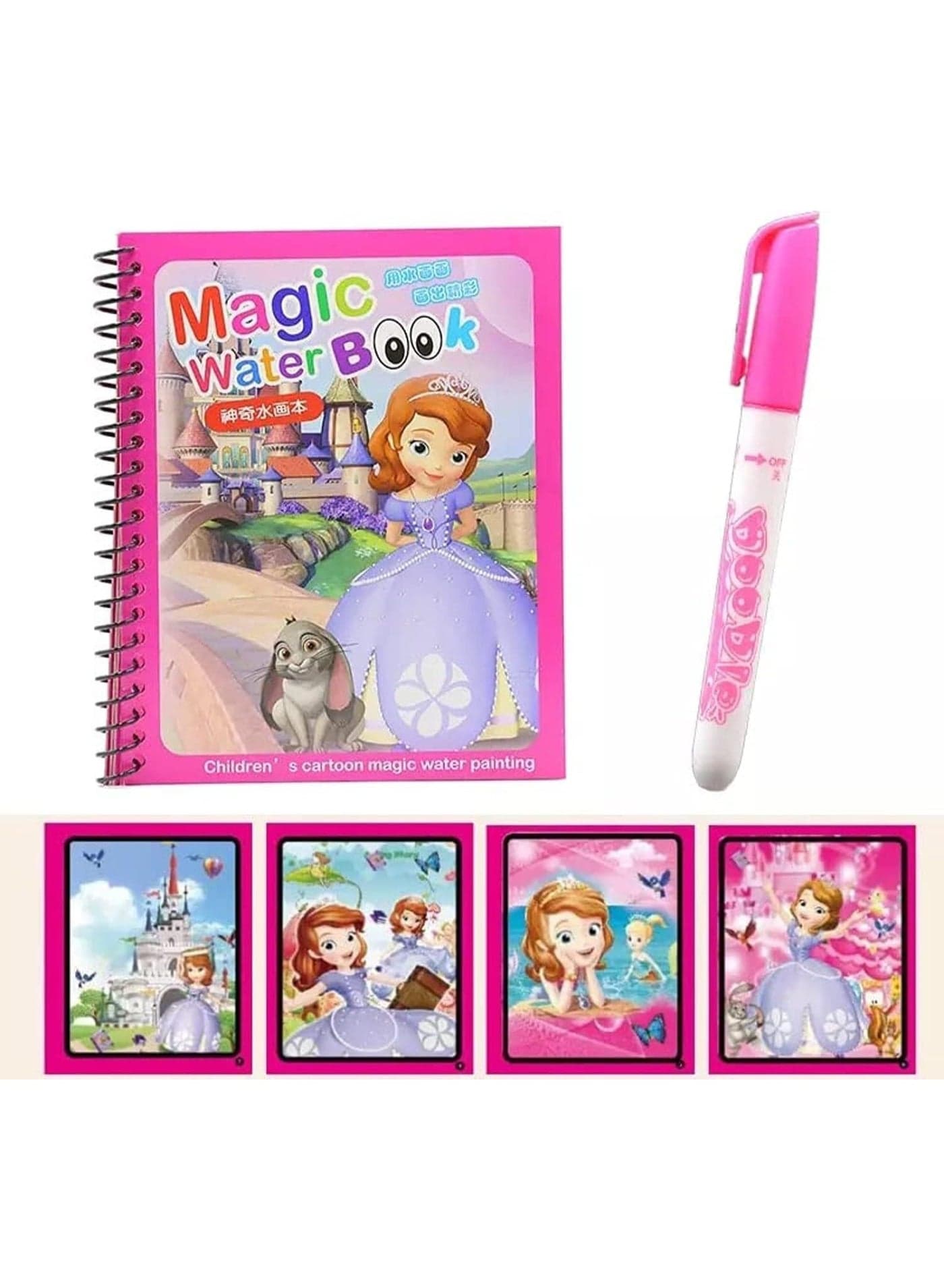 Reusable Magic Water Coloring Book Set 2 Pieces with Refillable Water Pen, Random Cartoon Designs, Mess-Free Water Painting Book for Kids, Reusable Educational Drawing Book, Early Learning, Travel Activity Toy, Montessori Inspired Coloring Book, 18 × 12 cm Craft Kits (٣)