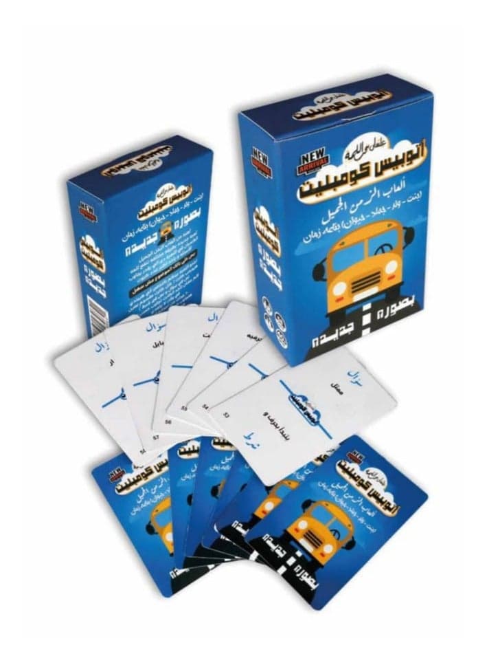 Complete Bus - An interactive and entertaining game in a new and innovative way, (58 cards)