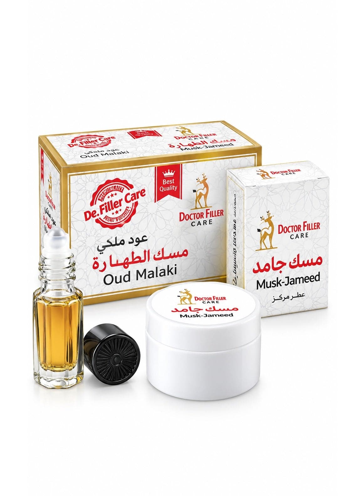 Royal Oud Purifying Musk Set (Cream, Musk, and Soap) Fragrance Gift Sets
