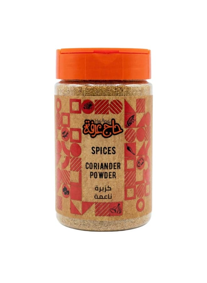 Coriander Powder 180g Powdered Spices