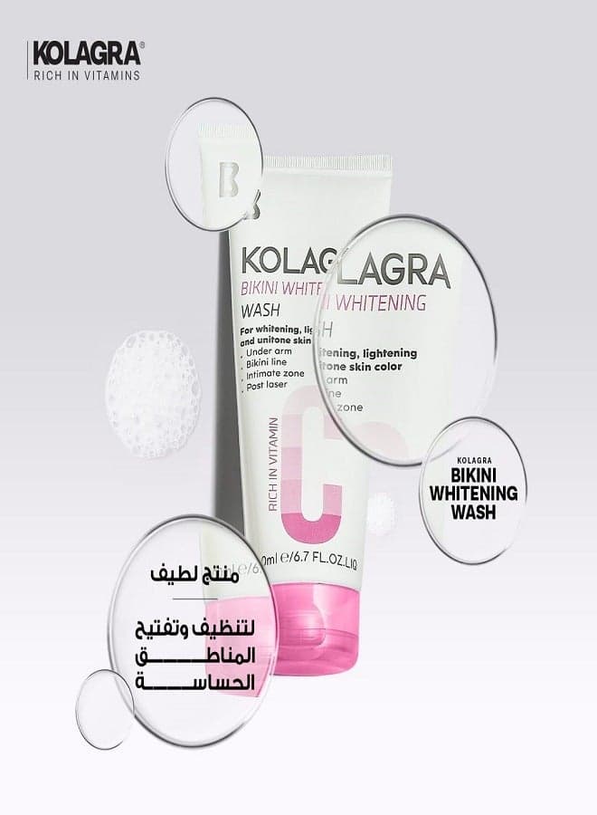 Bikini Whitening Wash With Vitamin C 200ml Female Moisturizers (٤)
