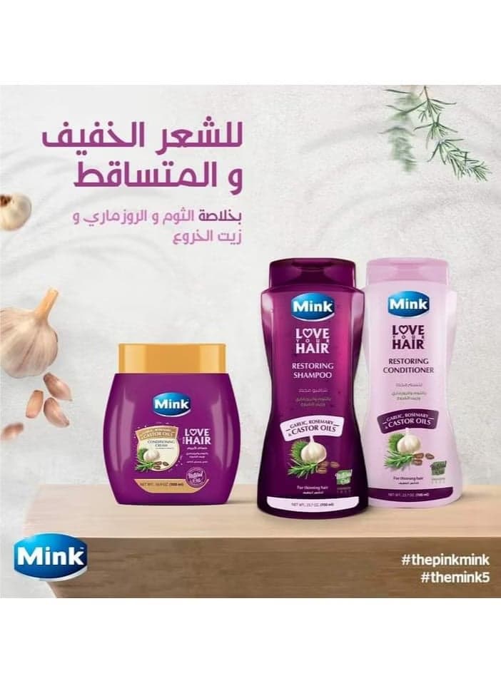 Mink Hair Conditioning Cream With Garlic Rosemary&Castor Oils -400 Ml (Packaging may vary) Hair & Scalp Treatments Masks (11)