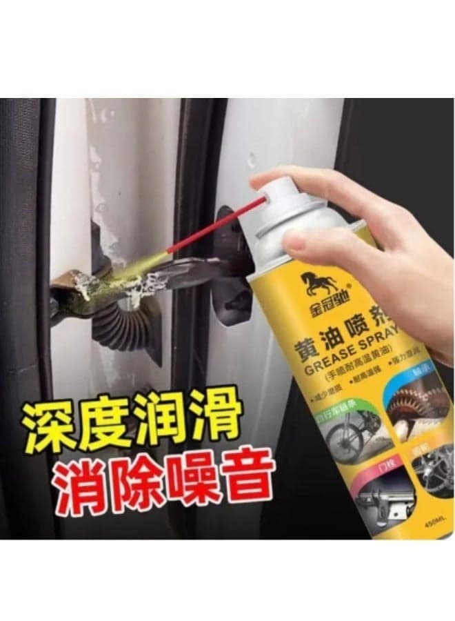 Heavy Duty Liquid Grease Spray 455ML – High Temperature Lubricating Oil for Bearings, Gears, Chains and Mechanical Parts, Anti-Rust Protection and Smooth Operation Spray for Metal Components (4)