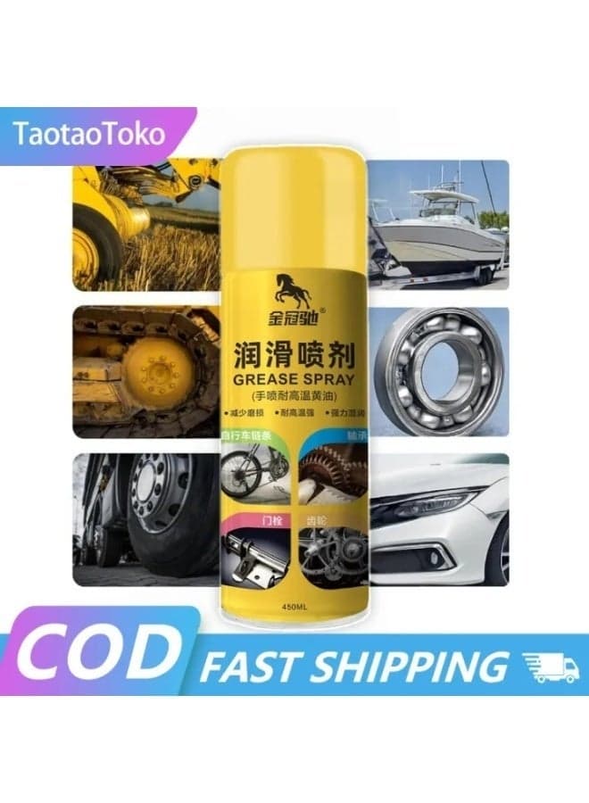 Heavy Duty Liquid Grease Spray 455ML – High Temperature Lubricating Oil for Bearings, Gears, Chains and Mechanical Parts, Anti-Rust Protection and Smooth Operation Spray for Metal Components (11)
