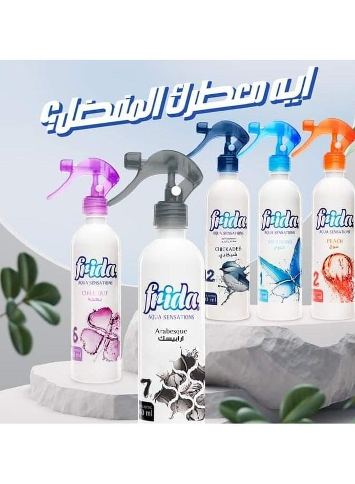 Frida Spray Air Freshener Chill Out 460 Ml Household Air Fresheners (٩)