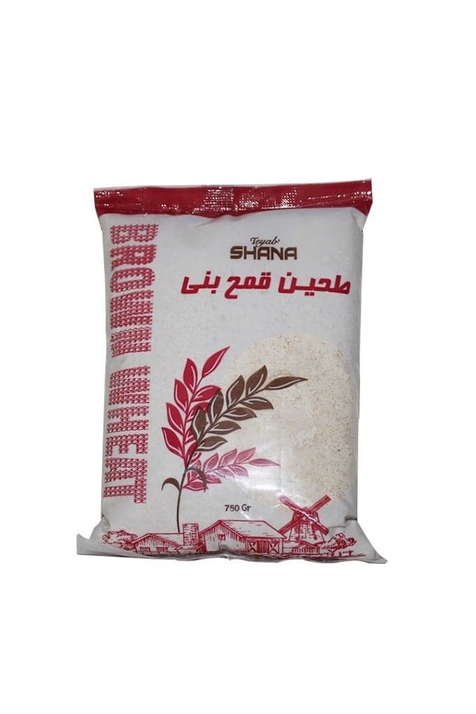 Whole Wheat Flour 750g