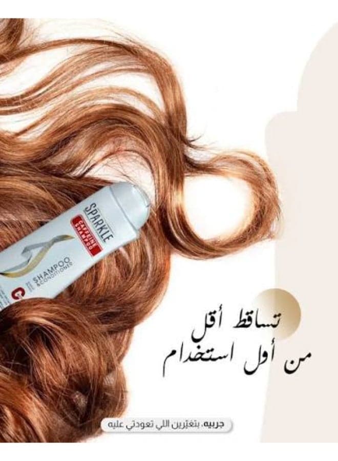 Caffeine Shampoo for Hair Growth & Reduced Hair Fall 600ml Shampoo Plus Conditioner (٦)