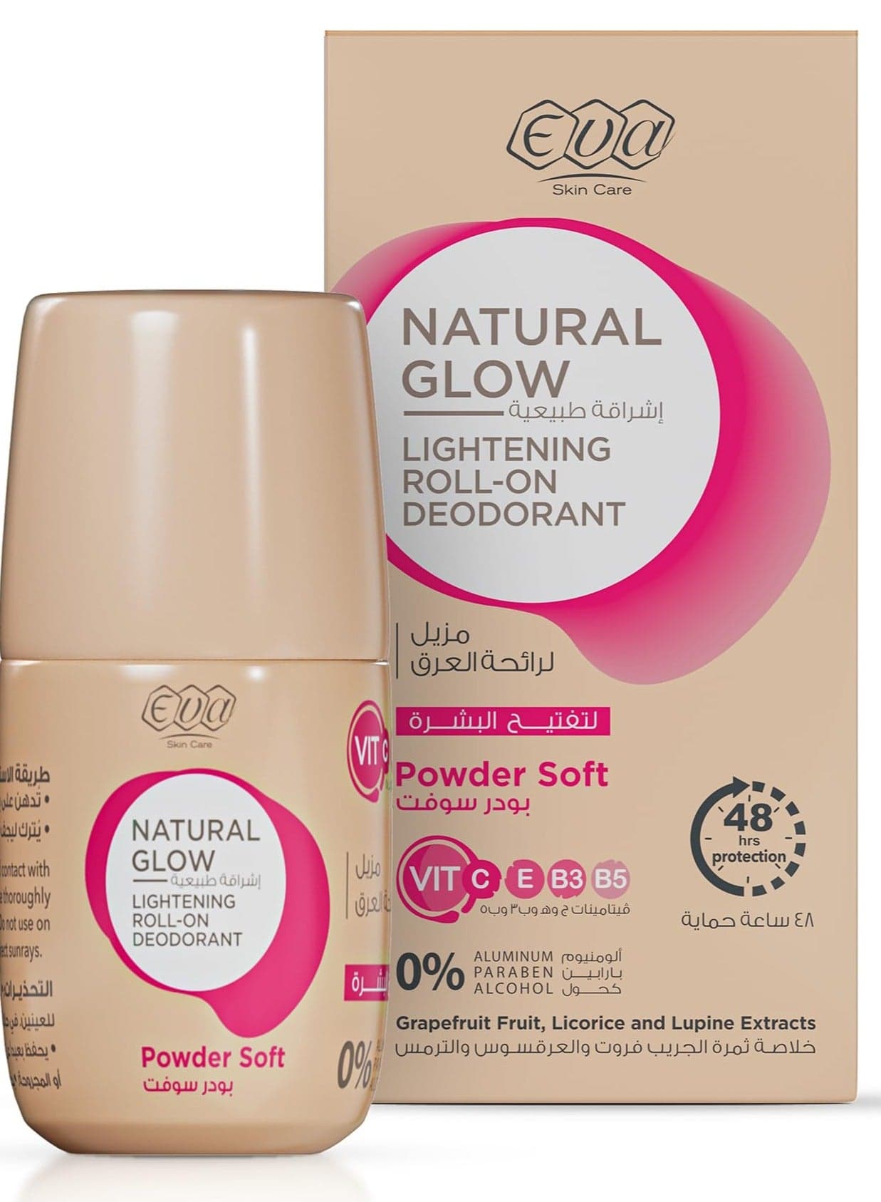 Eva Natural Glow Deodorant Roll On Powder Soft 60 Gm ( Packaging May Vary) Deodorants & Antiperspirants