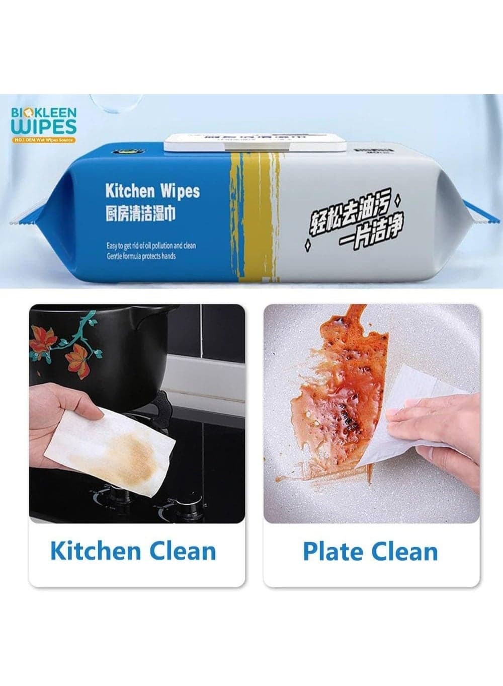 Generic Wipes for Removing Fats and Oils from Surfaces, 1 Count, Non-woven, Surface Cleaning Wipes Cleaning Wet Wipes (١١)