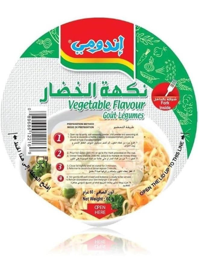 Indomie Instant Noodles Cup – Vegetable Flavour – Quick & Easy Ready Meal – Light & Savory Taste – 60g (٥)