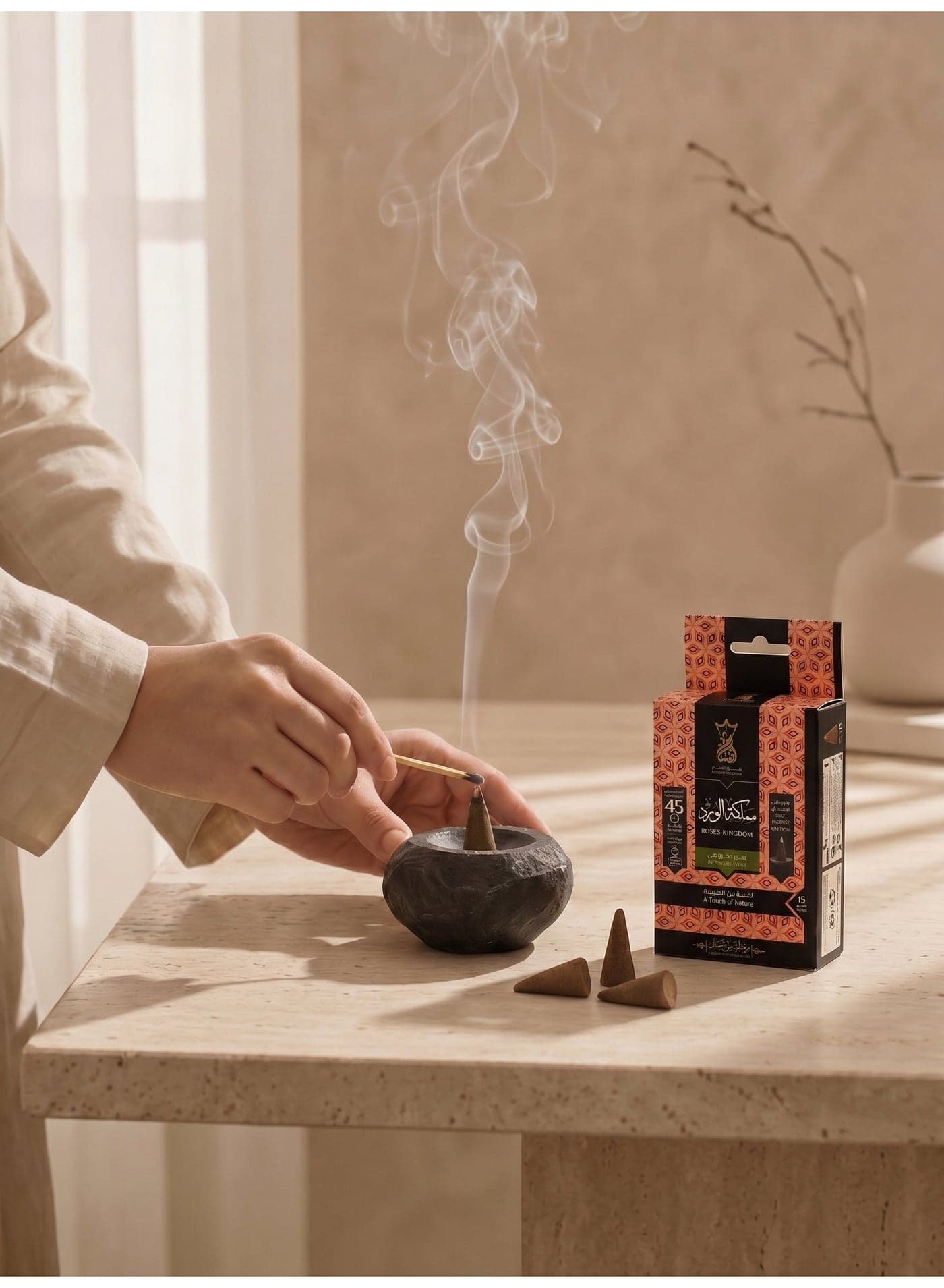 Ansaam Pyramid-Shaped Incense – "Kingdom of Roses" Scent – Pack containing 15 cones. (٦)
