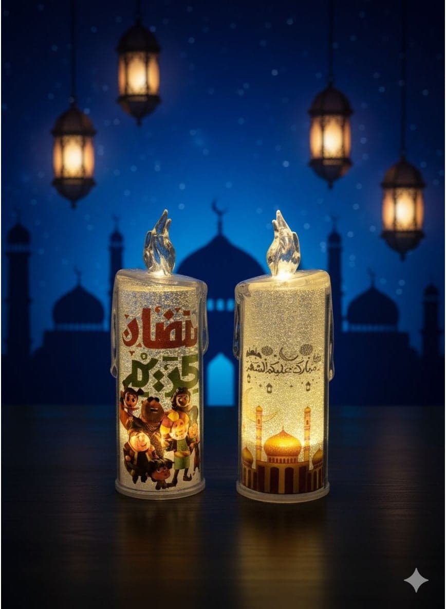 Ramadan Kareem Electronic Illuminated Candle - Medium LED Lantern Decor with Warm Light and Realistic Flashing, 15*6cm, Quantity 1