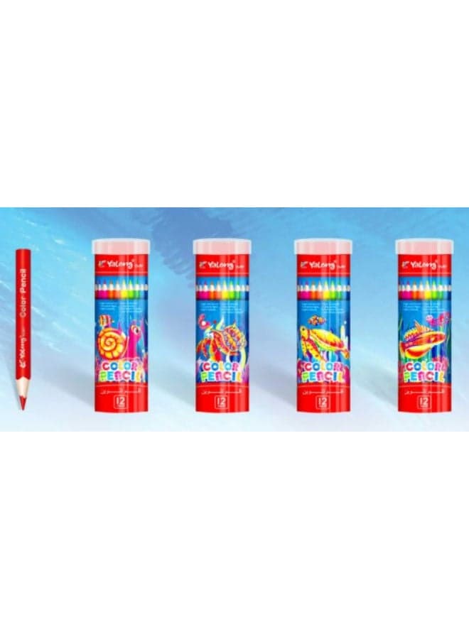 Colour Pencil Box - S | 12 Colors (1 Pcs - Package May Vary) Wooden Colored Pencils