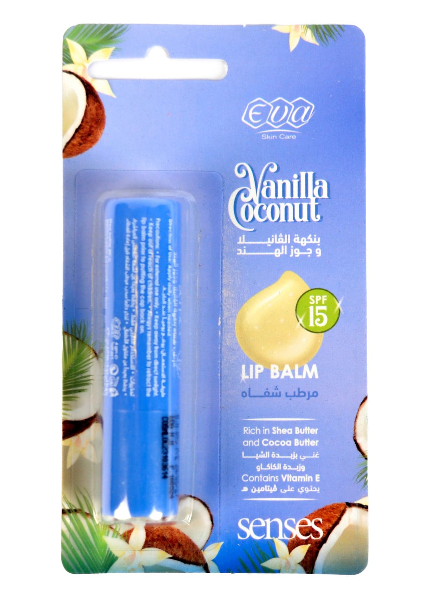 Eva Care Senses Lip Balm - Vanilla Coconut 4gm Lip Balms & Butters