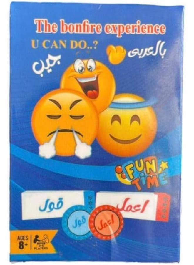 Say or do in Arabic 2 Board Games