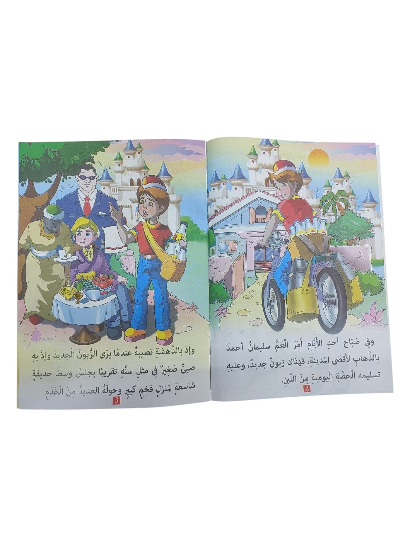 Stories - A series of children's tales - Colorful books for children to enjoy and have fun - Contains 10 colorful books Children's Adventure Books (٣)