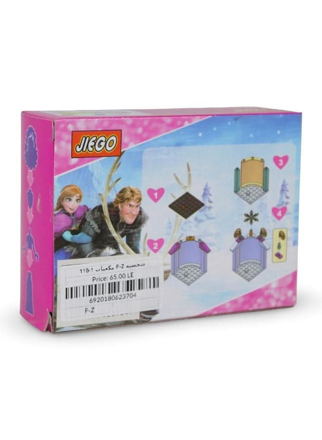 Princess Frozen Building Blocks Playset – Character Display Scene Building Sets (٢)