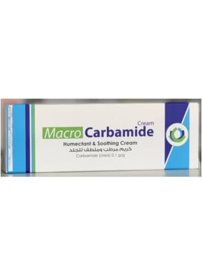 Carbamide Urea Cream (50gm) - For Cracked Heels, Dry Hands & Rough Skin (3)