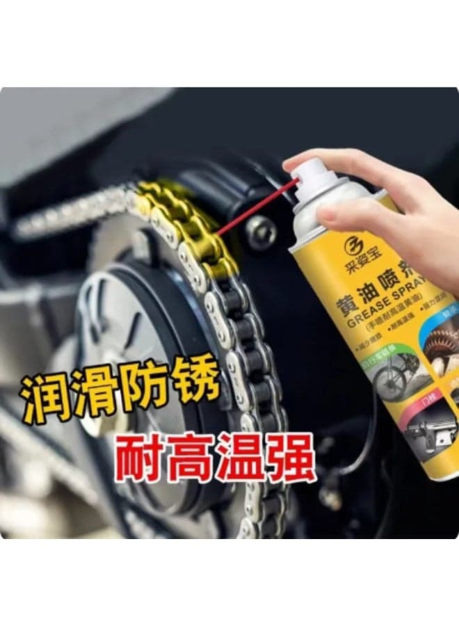 A multi-purpose, high-performance lubricant spray for maintenance and rust removal of moving and stationary mechanical parts—a liquid grease spray for high-efficiency mechanical lubrication, suitable for motorcycle chains, and for lubricating hinges, bearings, chains, and door locks. (455 ml) (٦)