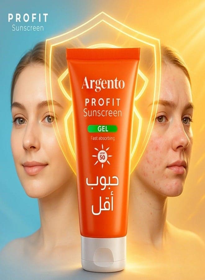 Profet Sunccreen Gel SPF50+ 50ml Sunscreen (2)