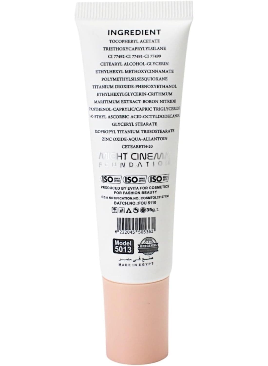 Might Cinema Foundation Bb - 5013 - 35.G - 104 (2)