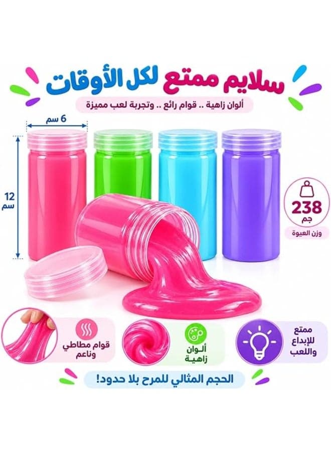 First Choice Transparent Flexible Crystal Slime for Kids – Stretchy Stress-Relief and Creativity-Boosting Toy – Assorted Cheerful Colors (Single Pack – 238g) Slime & Putty Toys (٥)