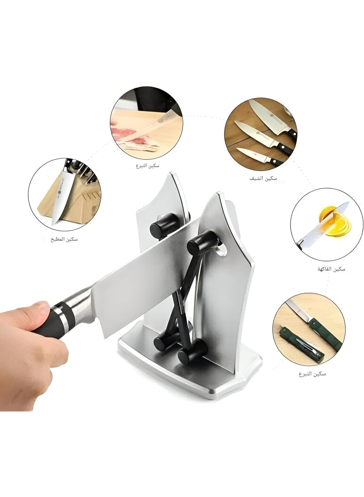 Professional Knife Sharpener Tool with Adjustable Angle Tungsten Carbide Blades – Universal Kitchen Knife Sharpener for Chef Knives, Serrated Knives, Scissors and Kitchen Tools – Portable Manual Knife Sharpening System Kitchen Knives & Cutlery Accessories (٥)