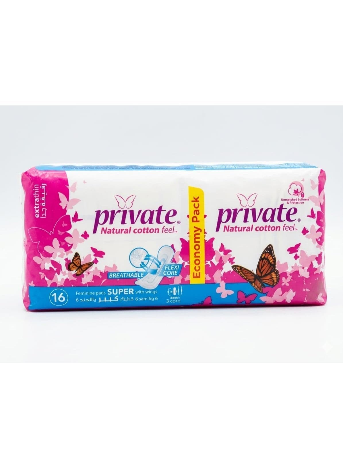 Private Natural Cotton Feel Extra Thin Super With Wings 16 Pads Sanitary Napkins