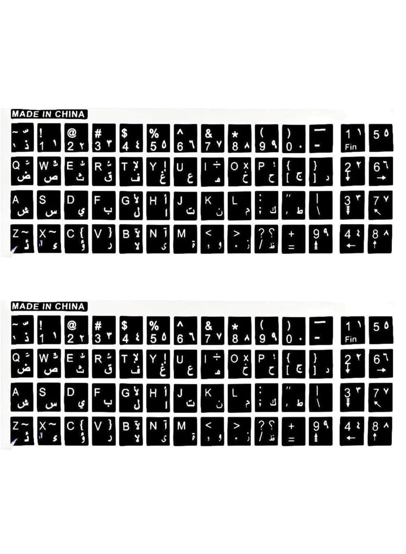 2 Black Joker Keyboard Letter Stickers - (Arabic/English Letters) for Laptops. 2 pieces Laptop Skins