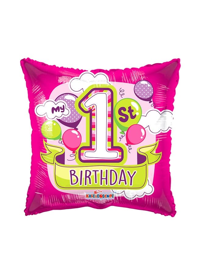 Birthday Foil Balloon 18inch