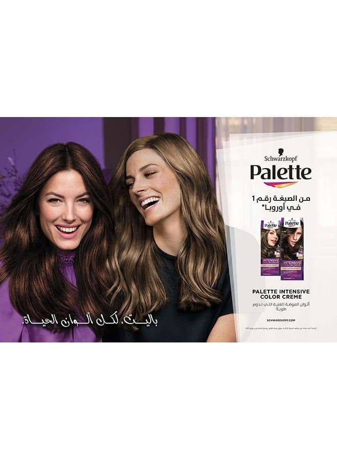 Intensive Color Creme 5-0 Light Brown 5-0 Light Brown 50ml , 50ml , & 10ml Chemical Hair Dyes (٨)