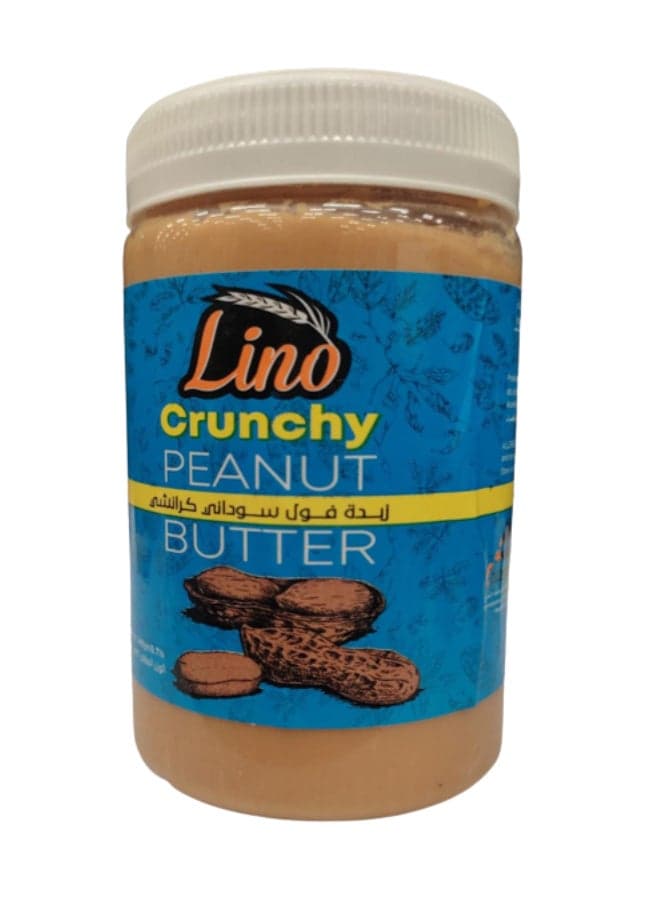Peanut Butter Crunchy 340grams