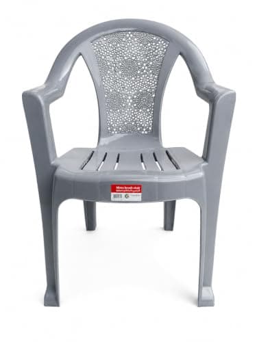 El Helal And Silver Star Memo Beach Chair - Charcoal Grey
