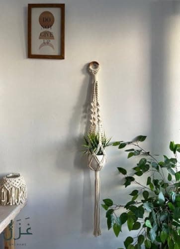 Handmade Macrame Plant Hanger, 110 cm, Natural Cotton with Wooden Beads, Indoor Outdoor Decor