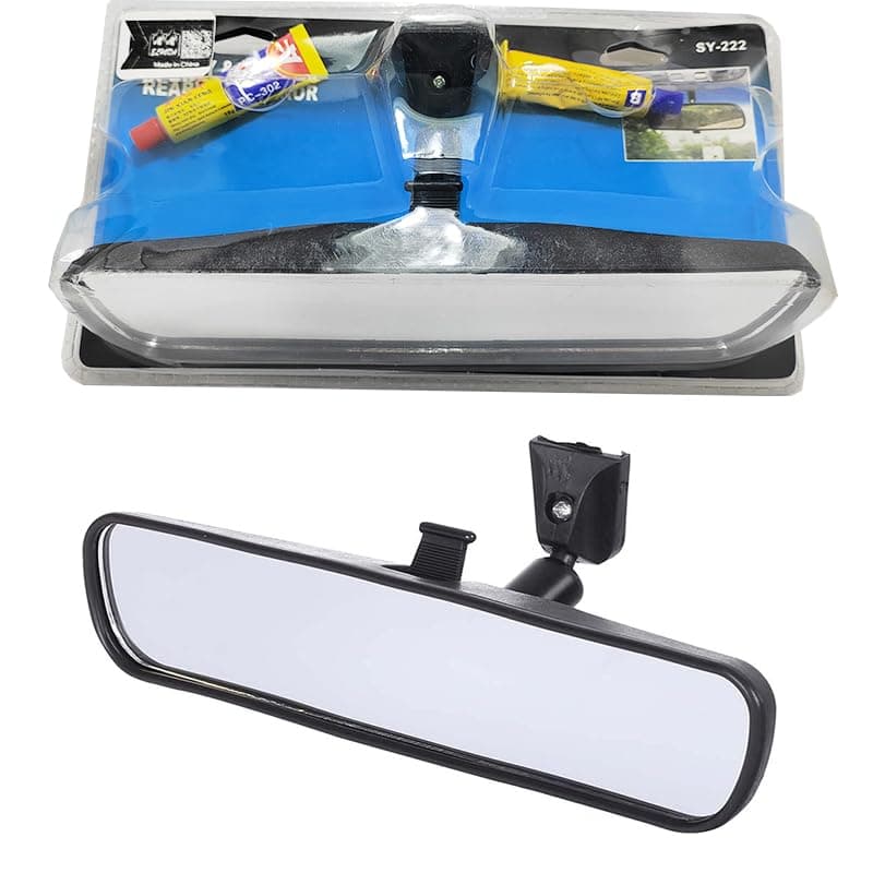 KaberTrade Rear View Mirror Universal Mirrors Car Interior Mirrors - Fits Most Cars, SUVs, Trucks (24cm, Code:9843) - KaberTrade Vehicle mirror