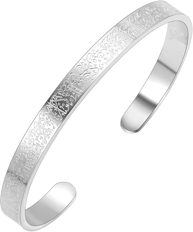 NUBIAA Ayatul Kursi Bracelets for Men Women Stainless Steel Open Slap Bracelet Muslim Eid Mubarak Ramadan Gifts for Adults Men Women (Silver)