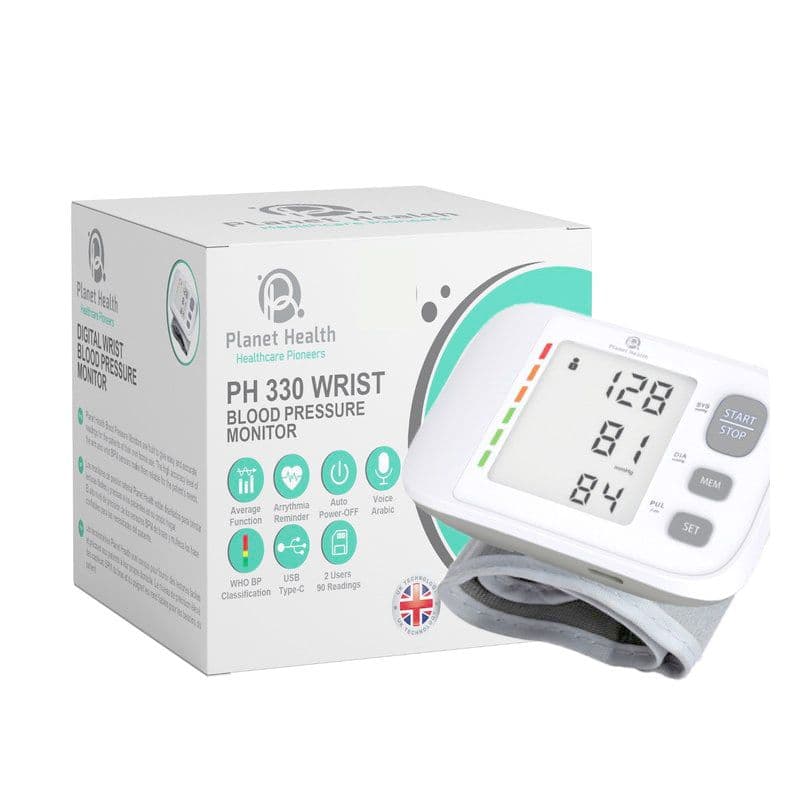 Planet Health PH 330 USB-C and Non Rechargeable batteries Wrist Blood Pressure Monitor , White Grey
