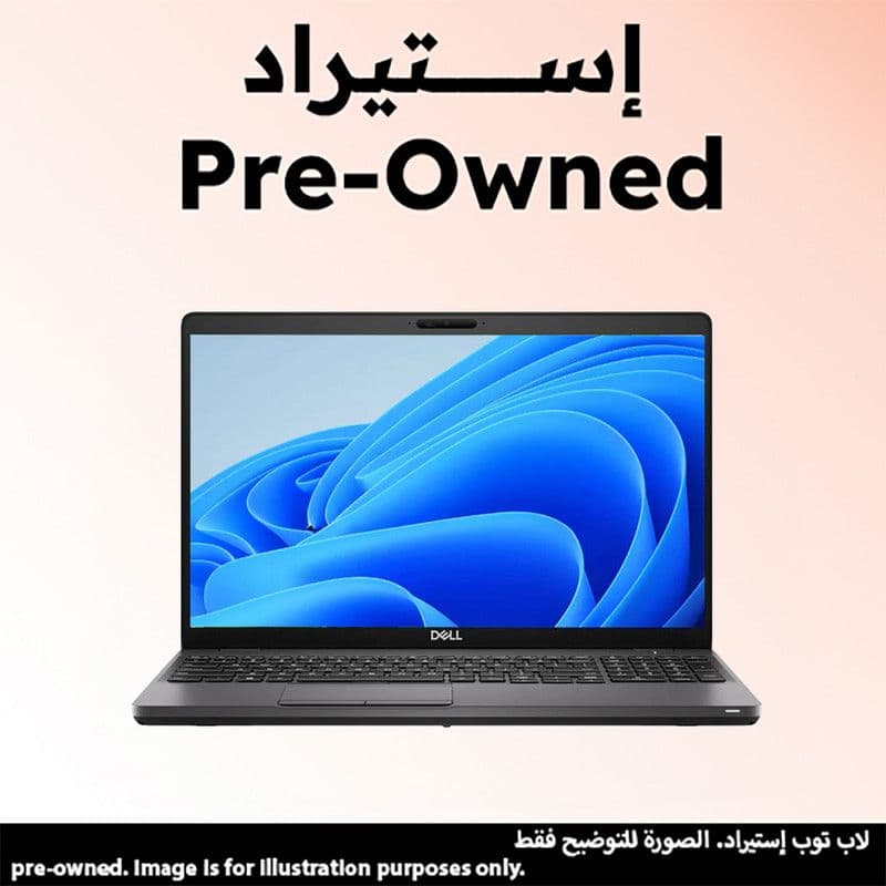 لاب توب استيراد ديل لاتيتيود 5500 ، معالج انتل كور i5-8365U ، هارد 256 جيجا بايت ، رام 8 جيجا بايت ، كارت شاشة انتل UHD جرافيكس 620